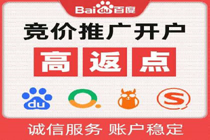 信息流广告行业案例：抖音信息流广告优化